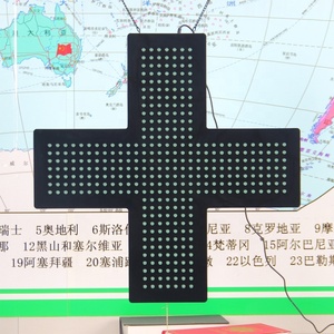 Cross Display 60x60cm per interni verde Flash Led farmacia segno luminoso elettronico appeso aperto schermo chiuso - Product Image 3