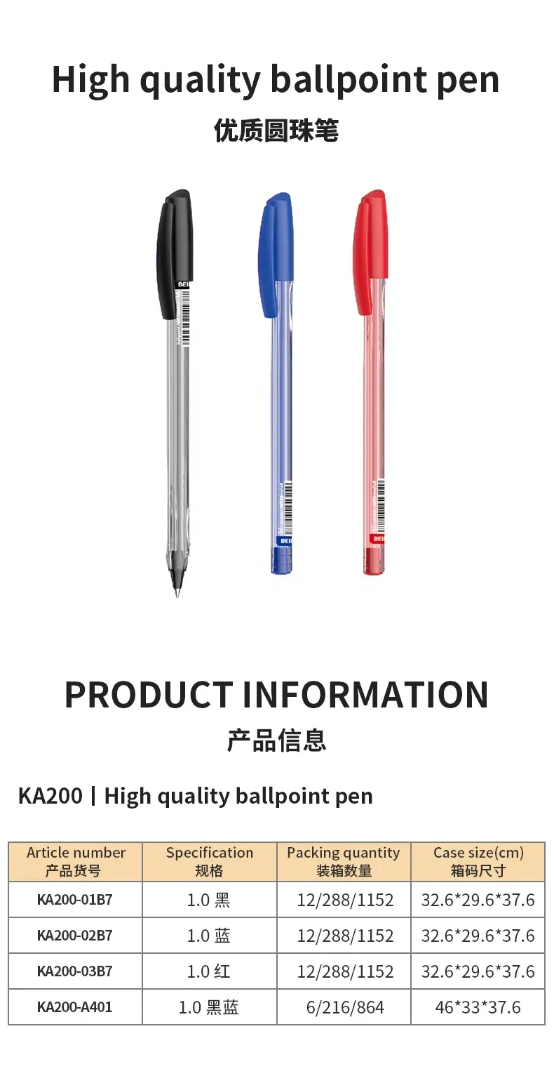 Beifa ka200 1.0mm vỏ tip cắm trong loại bóng bút mịn bằng văn bản đồng phục xả Nhà Máy Giá tùy chỉnh bút bi