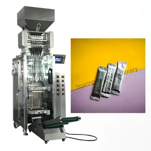 ขายส่ง ครีมกาแฟน้ำตาลซอง-Small sachet sugar stick packing machine for coffee granule packing machine