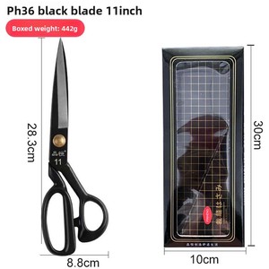 Manganese Steel Tailor <b>Scissors</b> Stock Plastic Coated Handle Thickened <b>Sewing</b> Fabric Household PH36 Black PH36 Black Manganese - Product Image 6