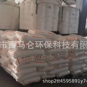 3345 EVA Powder 30 60 80 Mesh High Flow Polyolefin Elastomer Processing Material - Product Image 2