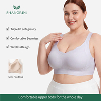 Sujetador Deportivo Sin Costuras SHANGBINI Lavender, Talla Grande, Copas Moldeadas Sin Varillas, Banda Ondulada, Bralette Wellness