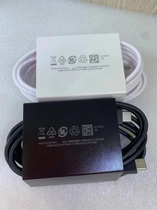 Fil de téléphone original 45W PD Kabel EP- DN975 1m 5A câble de chargeur USB-C <span class=keywords><strong>cordon</strong></span> USB type C pour <span class=keywords><strong>Samsung</strong></span> S24 S23 S22 S21 Note20 A90 A80 - Product Image 4
