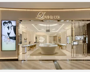 Tốt nhất bán đồ trang sức cửa hàng nội thất tùy chỉnh ý tưởng hiển thị truy cập cửa hàng đổi mới tủ kính bằng gỗ Showcase - Product Image 2