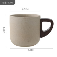 Tasse à café en céramique grossière en argile, petite tasse à latte chinoise pour la maison, tasse à eau en céramique mate exquise, design rétro de niche