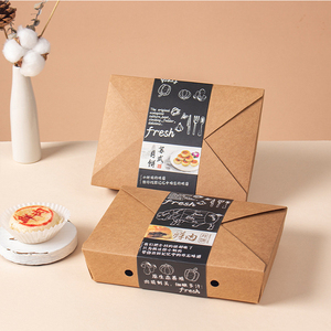 Sản xuất Biscuit bao bì hộp và Kraft túi giấy xử lý hỗn hợp kích thước món quà hoàn hảo thực phẩm mua sắm bán lẻ Đảng takeout Túi - Product Image 3