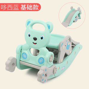 Caballo balancín y tobogán para niños, juguete 2 en 1 para bebés de un año, caballo de juguete pequeño, tobogán de plástico HDPE para bebés, educación temprana, <span class=keywords><strong>guardería</strong></span> - Product Image 4