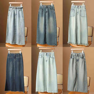 <span class=keywords><strong>กระโปรง</strong></span>ผ้ายีนส์ทรงยาวสำหรับผู้หญิงแฟชั่นลำลองย้อนยุคทรง<span class=keywords><strong>หางปลา</strong></span>สะโพกลายดอกไม้สไตล์เซ็กซี่ขายส่ง - Product Image 2