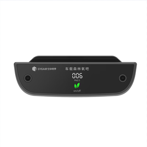 Purificateurs d'air portables en ABS avec capteur PM2.5, purificateur d'air intelligent automatique pour voiture, purificateur de voiture - Product Image 1