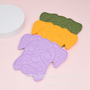 Tapis d'alimentation lente en silicone pour animaux de compagnie, bol de nourriture anti-étouffement pour chiens, rond, 200x173x10mm, pour chiens Labradors - Product Image 1