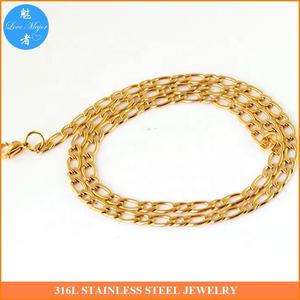 5 मिमी स्टेनलेस स्टील फिगारो 1 + 1 श्रृंखला हार सोना - Product Image 6