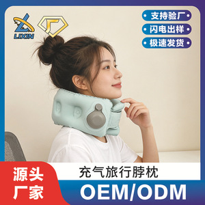 Inflatable U Shape <b>Neck</b> <b>Pillow</b> Polyester Travel <b>Pillow</b> 28x26x14cm With Press Inflation For Airplane Use - Product Image 4