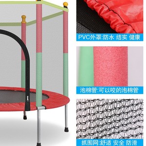 แทรมโพลีนในบ้านสำหรับเด็ก ZJK 140 พร้อมตาข่ายนิรภัย สำหรับเด็กออกกำลังกาย - Product Image 4