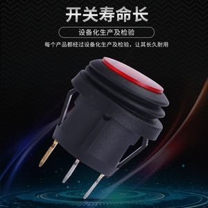 Interruptor Basculante Ltjudi IRS-101-8C-WF SPST 3P Encendido/Apagado con Indicador LED 440V, Terminal de Soldadura, Material ABS, IP41 - Product Image 3