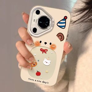 Coque de téléphone Huawei Pura70, nouveau modèle au toucher haut de gamme, P70ultra, tendance et intéressante, en silicone Por+ - Product Image 3