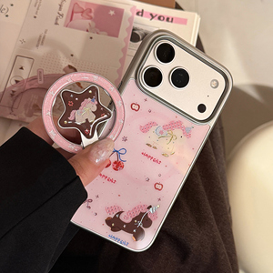 Funda Rosa Mate de TPU <span class=keywords><strong>Dream</strong></span> Pony para 13/15/16 Pro Max con Soporte Magnético y Antigolpes - Product Image 5