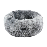 Lit de luxe rond et doux pour chien, panier chaud de luxe pour chiot et animal de compagnie