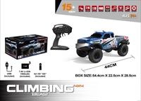 Nuevo Auto de Control Remoto en Oferta 2022, Escala Real 2.4GHz 1:10 4WD IPX4, Autos RC a Prueba de Agua para Adultos con Alta Velocidad Todoterreno