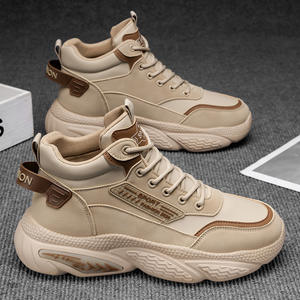 Zapatillas de Deporte de Caña Alta, Modernas, con Suela Gruesa, Parte Superior de Malla, PVC, Casuales, para Correr, Estilo Papá, para Exteriores, Cálidas, que Aumentan la Altura, Zapatos de Seguridad para el Trabajo - Product Image 4