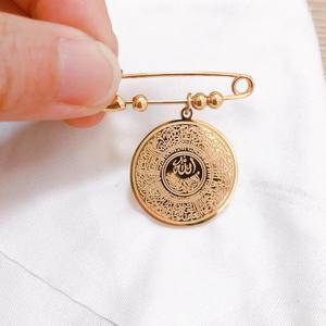 Truyền cảm hứng cho đồ trang sức mạ vàng hồi giáo Trâm bé pins hồi giáo hồi giáo Trâm CZ scripture masdallah Trâm thép không gỉ Pin - Product Image 2