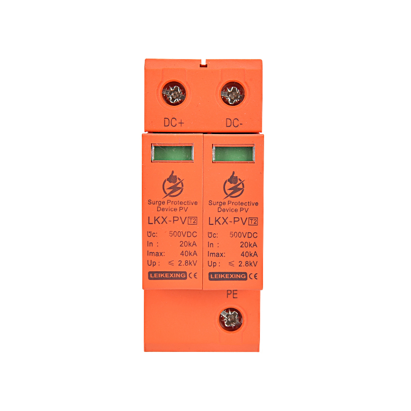AC 16A 220V 110V Adjustable Automatic