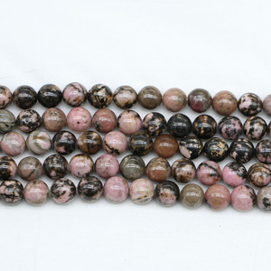 Black Lined <b>Red</b> Vein Stone Round Loose Beads For <b>Bracelet</b> Making 8mm Natural Gemstone Jewelry Findings Components - Product Image 4