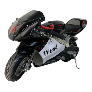 Mini moto à essence pour enfants MAXSPEED DB05 49cc 2 temps automatique personnalisable, démarrage par lanceur, certifiée CE, 40-60 km/h, frein à disque - Product Image 1