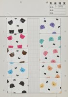 Cuir synthétique PVC imperméable et résistant à l'abrasion, motif pailleté imprimé spécial 0,6-1,0 mm, pour cahiers, trousses et sacs