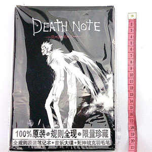 Cuaderno de Papel <span class=keywords><strong>con</strong></span> Diseño de Death Note para Juegos de Rol, Diario, Libro de Dibujos Animados, Tema de Moda, Planificador de Anime - Product Image 1