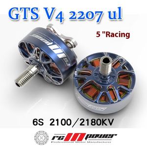 Originale RCinpower GTS V4 2207 per Drone motore Brushless Drone da corsa da 5 pollici con telecomando in Ultra-leggero" - Product Image 2