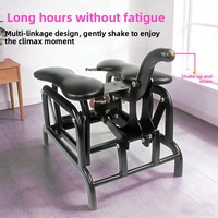 Chaise sexuelle à bascule manuelle avec dispositif de poussée, jouet sexuel pour femmes avec ventouse vibrante pour masturbation pénienne, pénétrateur silencieux