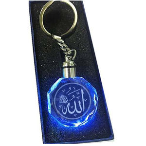 Alá logo llavero vidrio convexo redondo me encanta Porte Cle Avec Led Ecrit Alá llavero para regalo cristiano hombres o mujeres - Product Image 1