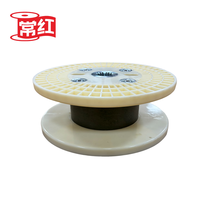 Bobine de fil industriel 400 mm avec bride en plastique et baril en acier haute résistance indéformable pour usine de câbles