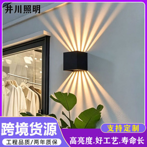 Lámpara de Pared LED de Doble Cabezal para Exteriores, Impermeable, con Luz Arriba y Abajo, para Patio, Balcón, Hotel, Sala de Estar, Dormitorio - Product Image 3