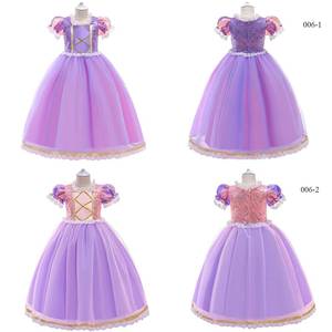 Costume de princesse pour filles HP, robe en tulle, fête d'anniversaire, Halloween, Noël, carnaval, cosplay - Product Image 4