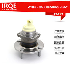 Unidad de Rodamiento de Rueda Trasera IRQE-13A23, Conjunto de Cabezal de Eje, Diámetro Interior de 65 mm, para Chevrolet Buick Excelle, Pieza de Repuesto - Product Image 5