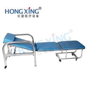 Hong Xing Hospital <b>Bed</b> Chair Combo Stainless Steel 620x690x1000mm <b>Folding</b> For Single Use - Product Image 2