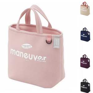 Sac à déjeuner portable en néoprène imperméable à ouverture supérieure personnalisé - Product Image 1