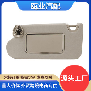 Nissan Teana Sun Visor Beige Left Side 2013-2018 Model 96401-3TA2A 96400-3TA2A With Mirror And Light - Product Image 5