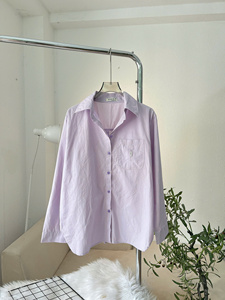 Camisa <span class=keywords><strong>de</strong></span> Gasa Suave, Ligera y Fresca para Mujer A502 – Con Bolsillos <span class=keywords><strong>de</strong></span> Parche, Detalle <span class=keywords><strong>de</strong></span> Espalda Abierta y Corte Holgado Oversize - Product Image 5
