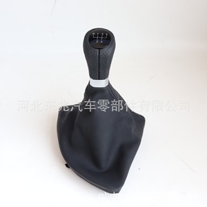 Car Gear <b>Knob</b> Leather BMW E87 5 Speed Ergonomic <b>Shift</b> <b>Knob</b> - Product Image 1