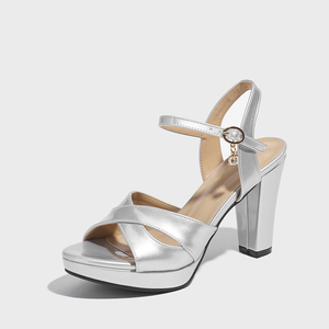 Sandales élégantes pour femmes à plateforme, à bout ouvert, argentées scintillantes, à brides croisées, avec boucle à la cheville, talons carrés, légères, pour soirée de bal - Product Image 2