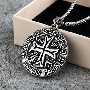 Saint Charbel Christian Medal Pendant <b>Tungsten</b> Unisex Religious Charm Necklace - Product Image 3