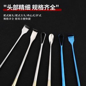 Herramienta Raspadora de Olor Axilar de Acero Inoxidable, Instrumento Quirúrgico Cosmético en Forma de Corazón para Axilas, Depiladora para Mujeres - Product Image 4