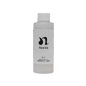 Dung dịch vệ sinh chuyên nghiệp 150ml N-5 cho ô tô & xe tải, dễ dàng loại bỏ bụi bẩn & làm sạch chi tiết - Product Image 1