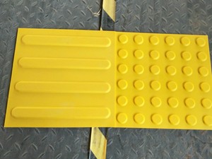 Tuile Tactile PVC Avertissement Antidérapant 300x300mm Carreaux de Pavage Pvc - Product Image 5