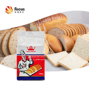 Levain de boulangerie de marque / Levain sec instantané 500g/sac, 450g/sac, 90g/sac - Product Image 1