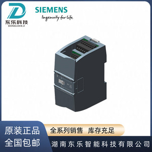 Módulo de Entrada Analógica Siemens 6ES7231-5PD32-0XB0 S7-1200 PLC IP20 16 I/O Fabricado en Alemania - Product Image 5