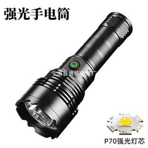 P70 Zoom Flashlight Led <b>Rechargeable</b> 1000M Beam Outdoor <b>Torch</b> Adjustable Focus - Product Image 1