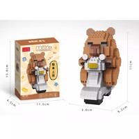 Bloques de Construcción 3D de Capibara en Oferta, 400-800 Piezas, ABS, Educativos, Rompecabezas de Dibujos Animados, Juguete de Ensamblaje de Animales